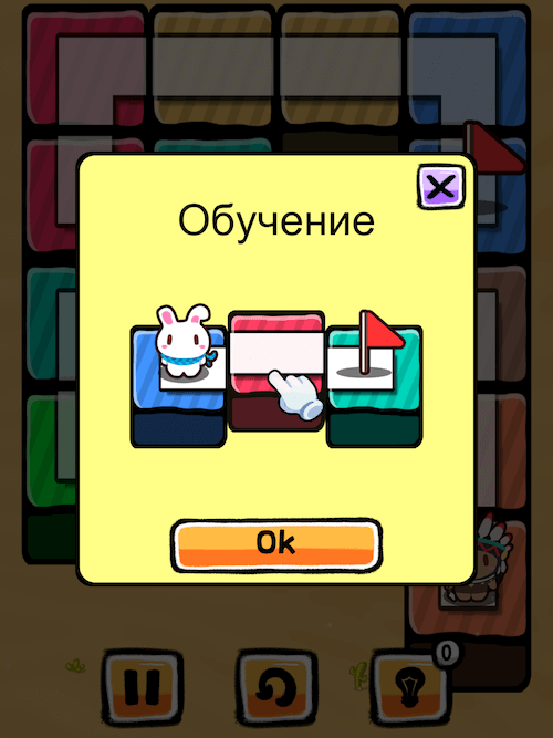 Найди дорогу — это все, что от тебя требуется. Найди дорогу — это все, что от тебя требуется. Фото.
