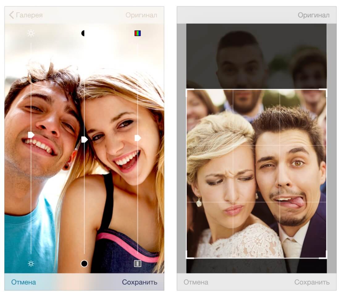 Бесплатные приложения и скидки в App Store | 14 февраля. SelfieX. Бесплатные приложения и скидки в App Store | 14 февраля. SelfieX. Фото.