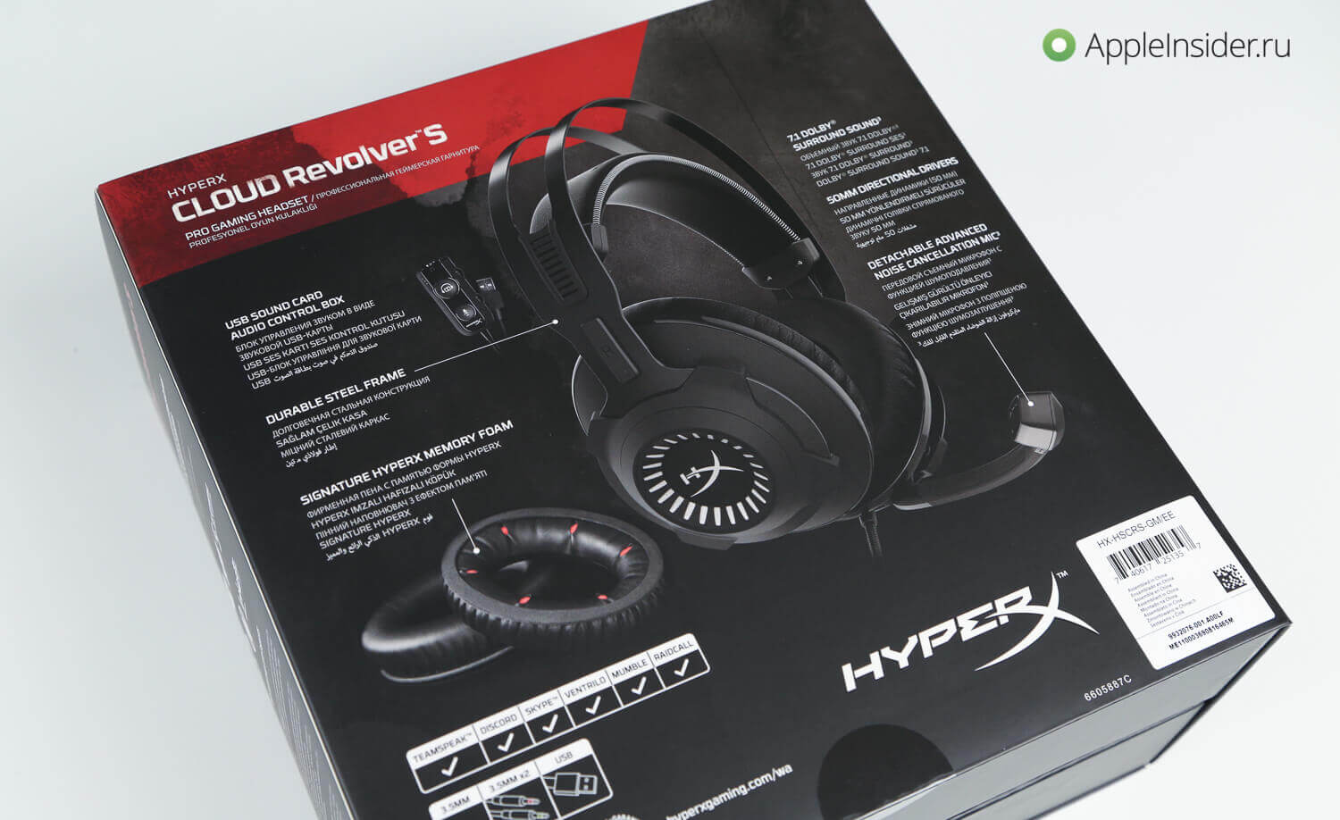 HyperX Cloud Revolver S: выстреливает, как надо. Комплектация. HyperX Cloud Revolver S: выстреливает, как надо. Комплектация. Фото.