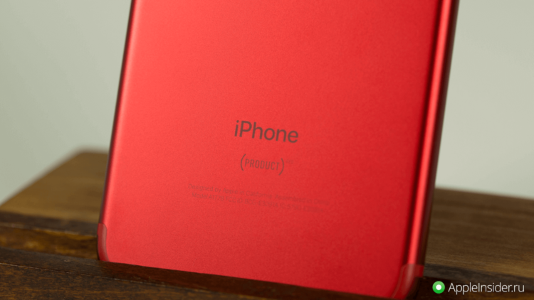 Россияне смели первую партию красных iPhone 7 Plus. Фото.