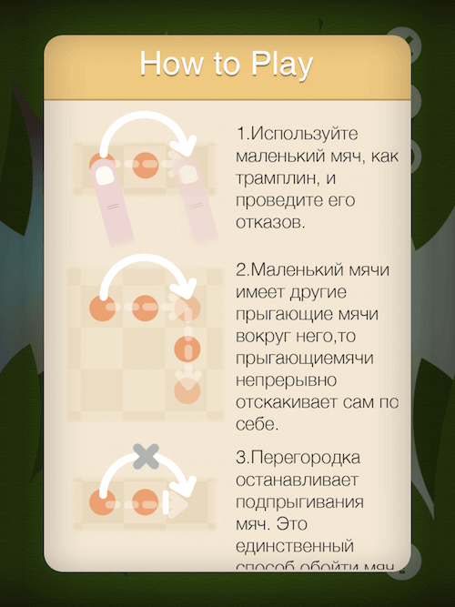 Journey of Return — разгадываем смысл жизни лисицы. Journey of Return — разгадываем смысл жизни лисицы. Фото.