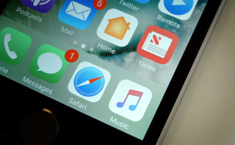 Как зайти в режим диагностики iOS 10.3. Фото.