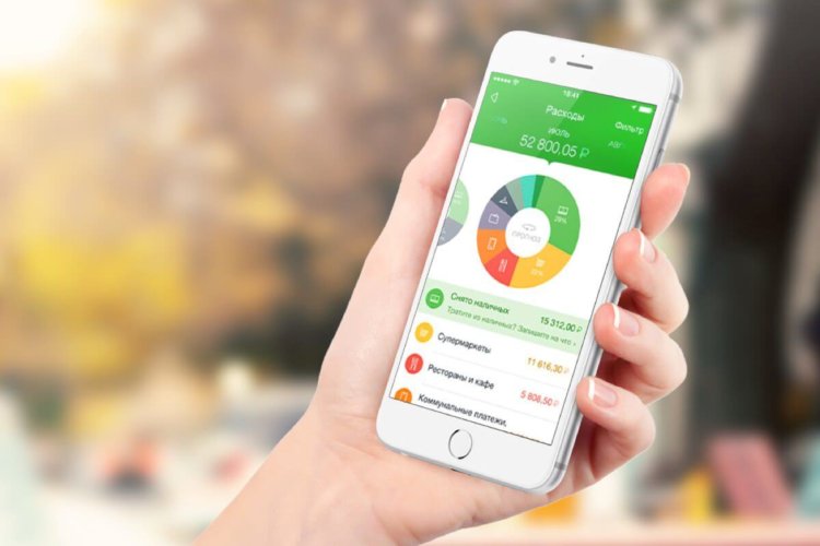 Глава Сбербанка: пластиковые карты не нужны, когда есть Apple Pay. Глава Сбербанка: пластиковые карты не нужны, когда есть Apple Pay. Фото.