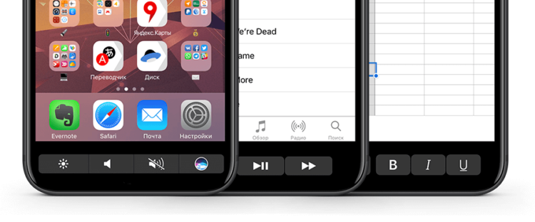 #Главред | iPhone 8 с Touch Bar: почему нет? Фото.