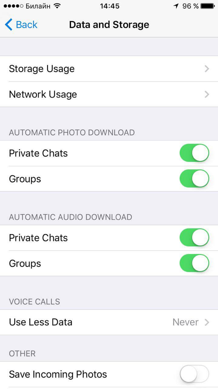 В Telegram для iPhone появились аудиозвонки. Фото.