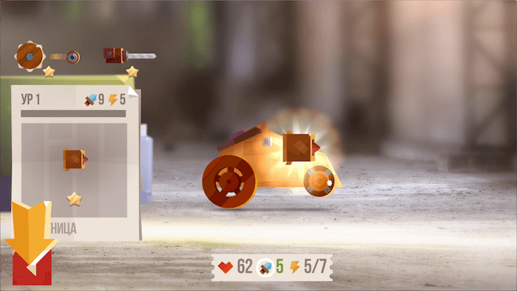 CATS — очередной хит от ZeptoLab? CATS — очередной хит от ZeptoLab? Фото.