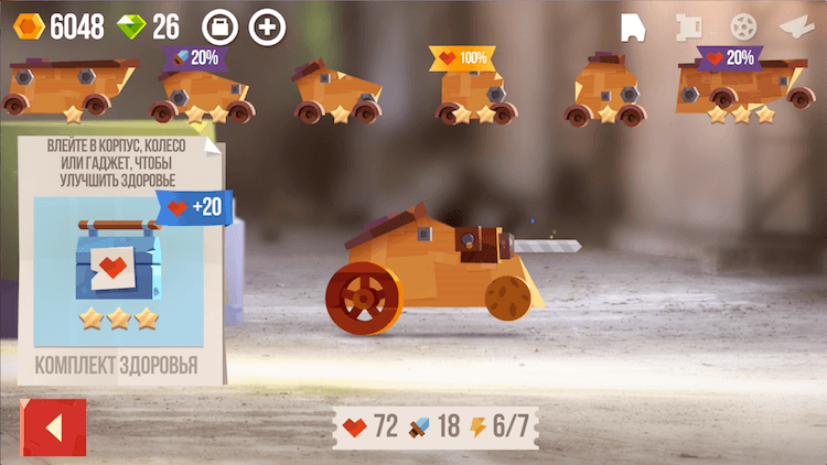 CATS — очередной хит от ZeptoLab? CATS — очередной хит от ZeptoLab? Фото.