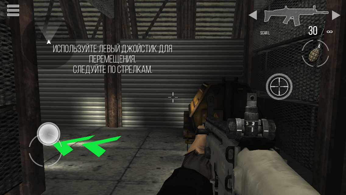 Modern Strike Online — контра в вашем кармане. Modern Strike Online — контра в вашем кармане. Фото.