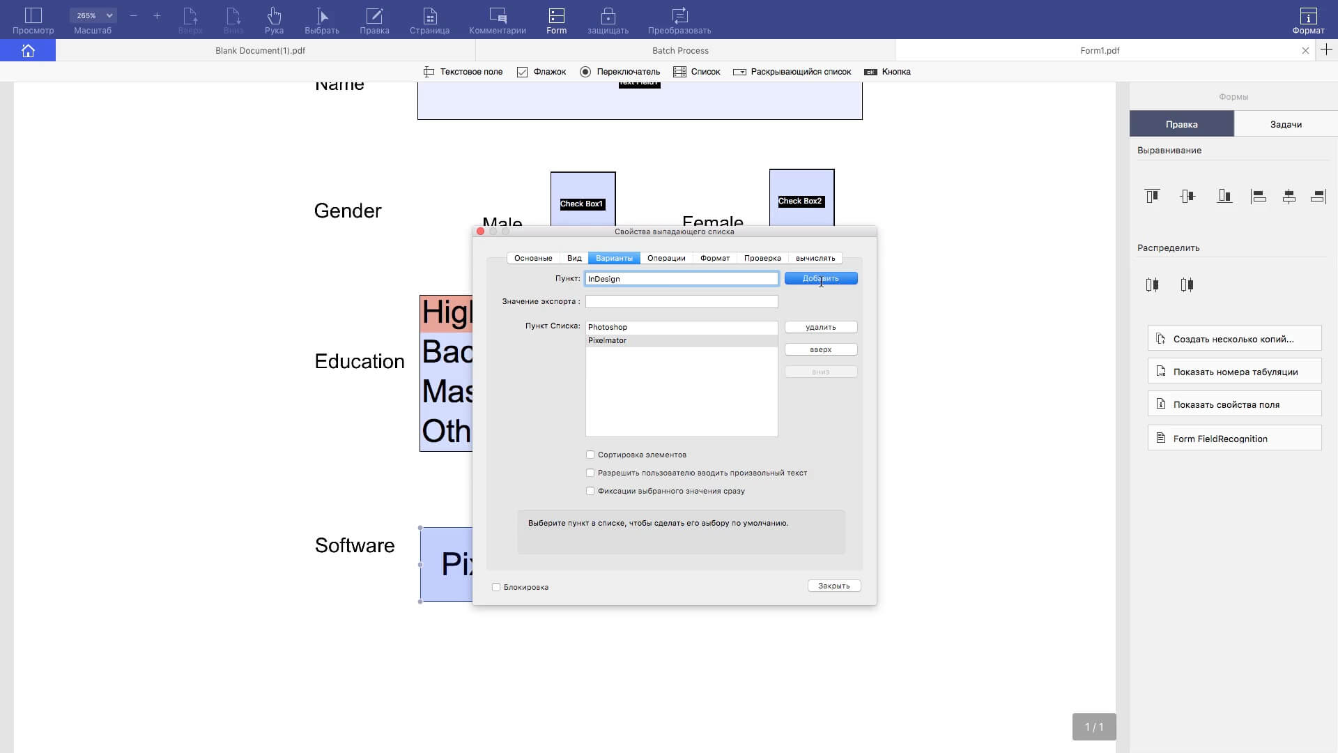Wordpress pdf. Как заполнять pdf-формы на Mac. Как создать планирование для на Mac. WORDPRESS pdf forms. Как перевести гугл форму в пдф.