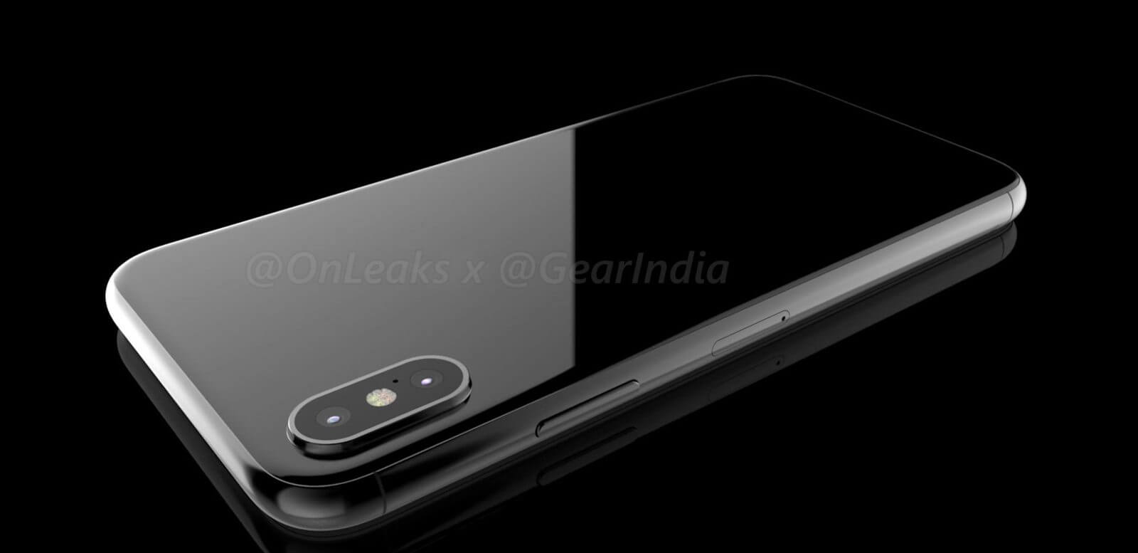 #Видео: Чего ждать от WWDC 2017. iPhone 8: вероятность 20%. #Видео: Чего ждать от WWDC 2017. iPhone 8: вероятность 20%. Фото.