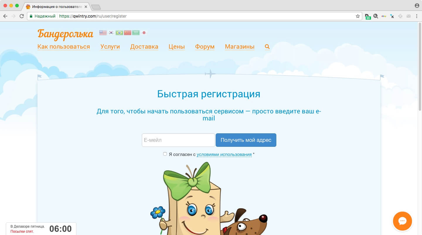 Главный розыгрыш лета! Новый iPad, Apple Watch, AirPods и другое! Главный розыгрыш лета! Новый iPad, Apple Watch, AirPods и другое! Фото.