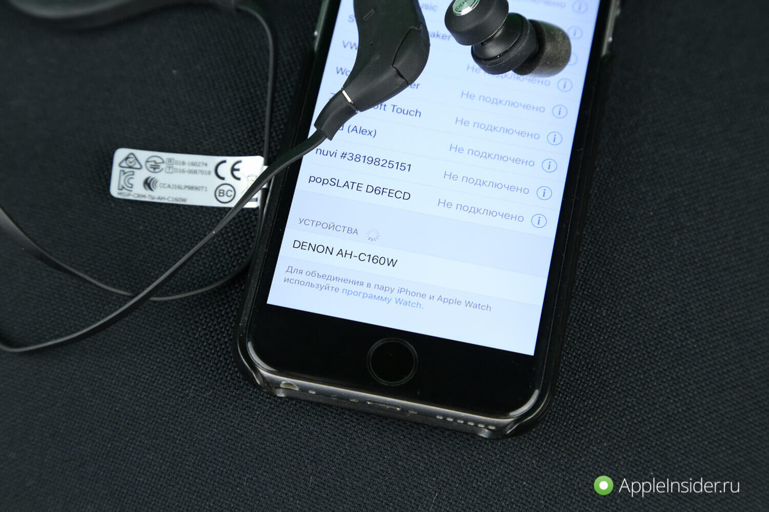 Уже не мечта: обзор Bluetooth-наушников с приемом до 50 метров. Уже не мечта: обзор Bluetooth-наушников с приемом до 50 метров. Фото.
