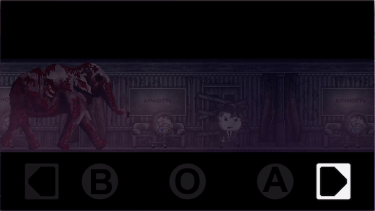 DISTRAINT — хоррор, который вам точно понравится. DISTRAINT — хоррор, который вам точно понравится. Фото.