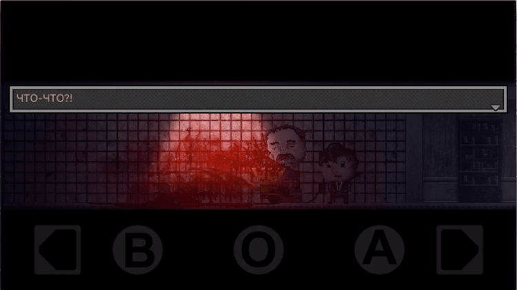DISTRAINT — хоррор, который вам точно понравится. DISTRAINT — хоррор, который вам точно понравится. Фото.