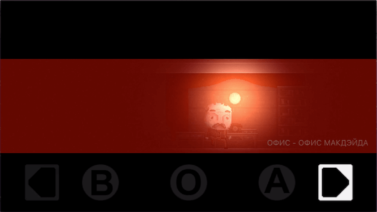 DISTRAINT — хоррор, который вам точно понравится. DISTRAINT — хоррор, который вам точно понравится. Фото.