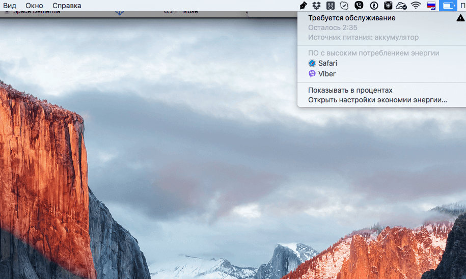Владельцы MacBook Pro 2012 и 2013 годов могут выгодно обменять их. Владельцы MacBook Pro 2012 и 2013 годов могут выгодно обменять их. Фото.