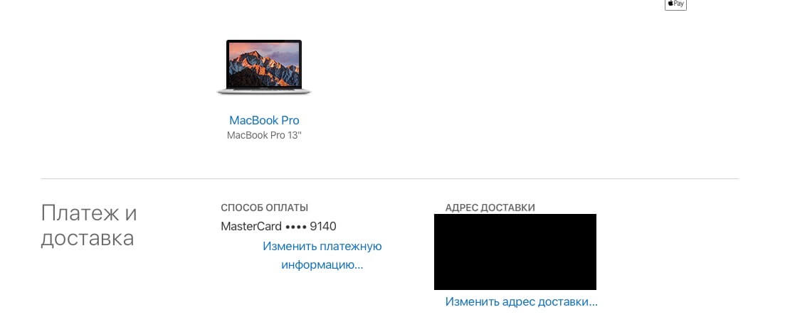 Как платить в App Store с мобильного телефона. Как платить в App Store с мобильного телефона. Фото.