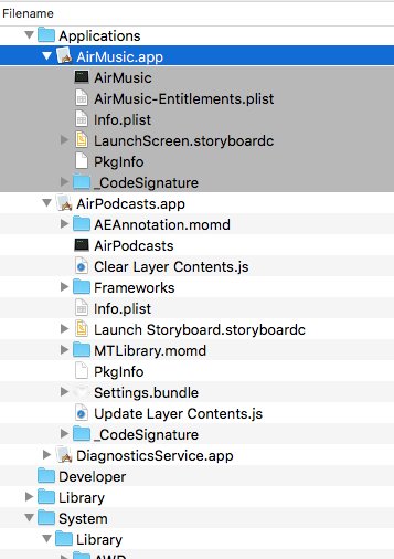 Разработчик раскрыл любопытную информацию о HomePod. Разработчик раскрыл любопытную информацию о HomePod. Фото.