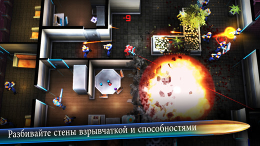 Бесплатные приложения и скидки в App Store | 28 ноября. Neon Chrome. Бесплатные приложения и скидки в App Store | 28 ноября. Neon Chrome. Фото.