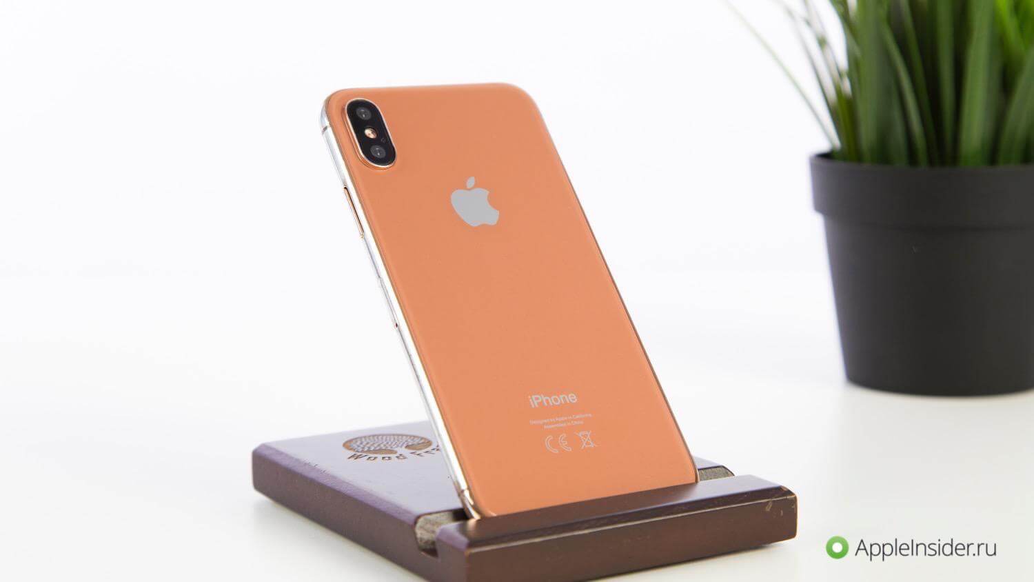 #Видео — iPhone 8: каким он будет? #Видео — iPhone 8: каким он будет? Фото.