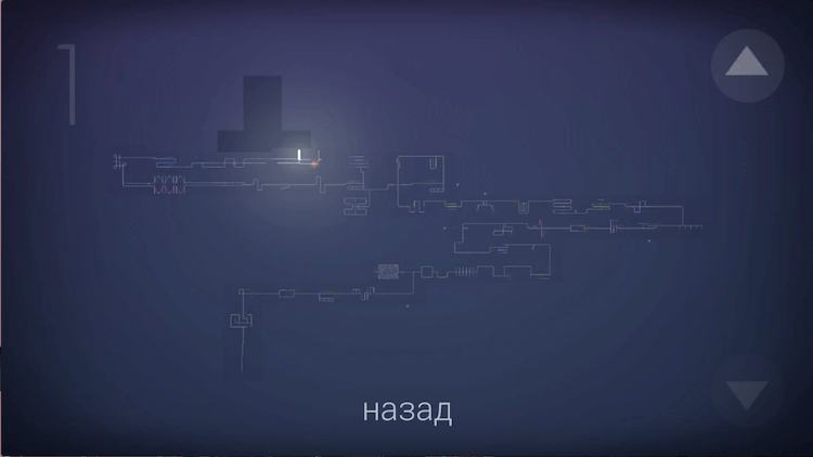 #Видео: Linelight — игра с огромным количеством наград. #Видео: Linelight — игра с огромным количеством наград. Фото.