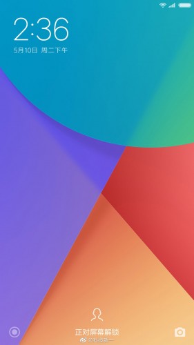 Главная фишка нового iPhone раньше появится у Xiaomi Mi Mix 2. Главная фишка нового iPhone раньше появится у Xiaomi Mi Mix 2. Фото.