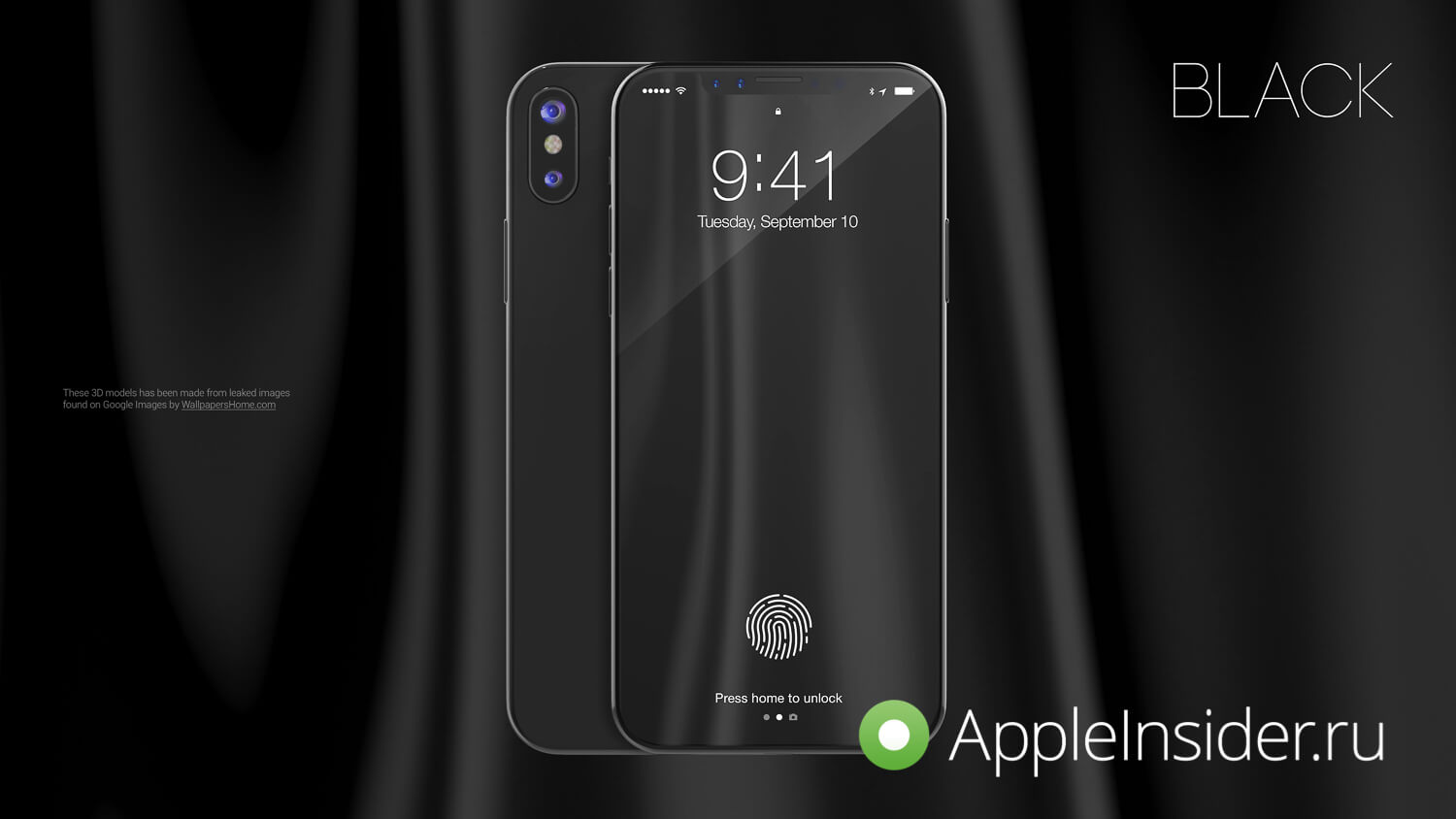 #Эксклюзив: Первые качественные рендеры iPhone 8. #Эксклюзив: Первые качественные рендеры iPhone 8. Фото.