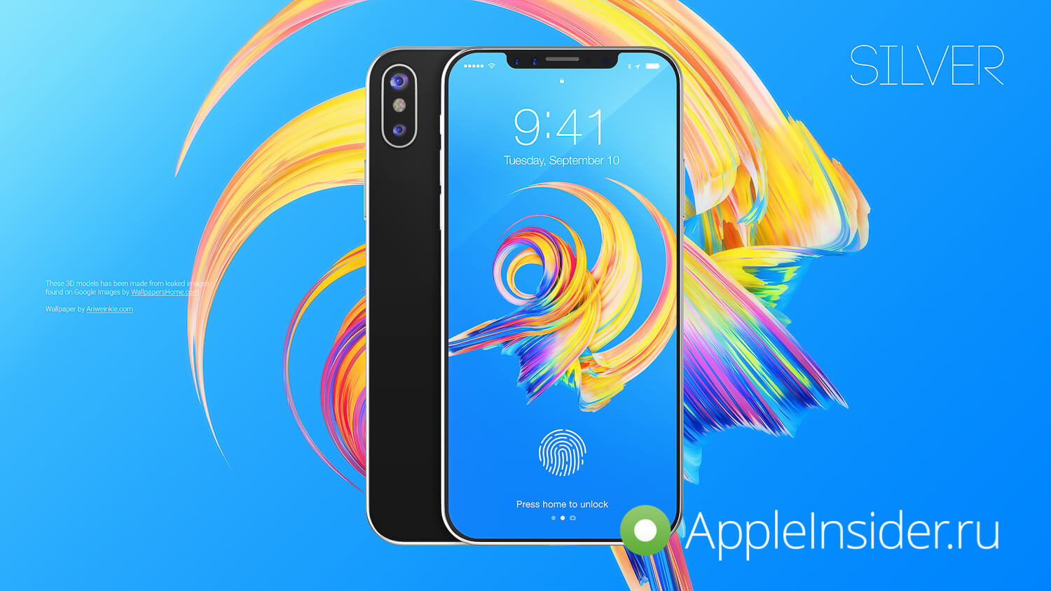 #Эксклюзив: Первые качественные рендеры iPhone 8. #Эксклюзив: Первые качественные рендеры iPhone 8. Фото.