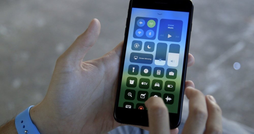 Вышла девятая бета-версия iOS 11 | AppleInsider.ru