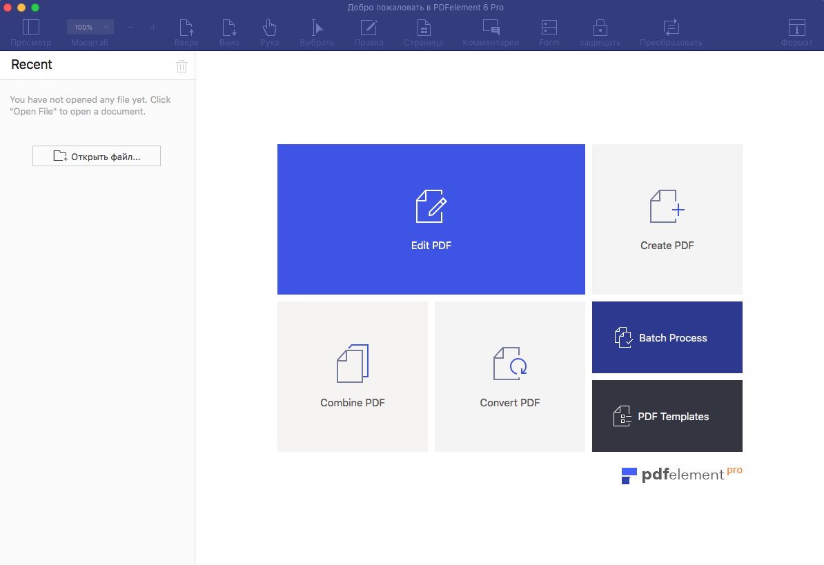 #Видео: Adobe Acrobat уходит в прошлое. Что будет с нашими PDF? (+конкурс). #Видео: Adobe Acrobat уходит в прошлое. Что будет с нашими PDF? (+конкурс). Фото.