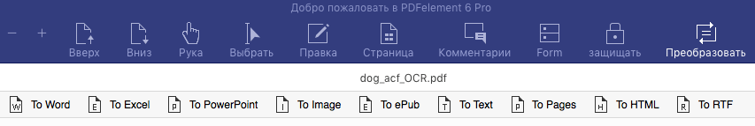 #Видео: Adobe Acrobat уходит в прошлое. Что будет с нашими PDF? (+конкурс). #Видео: Adobe Acrobat уходит в прошлое. Что будет с нашими PDF? (+конкурс). Фото.