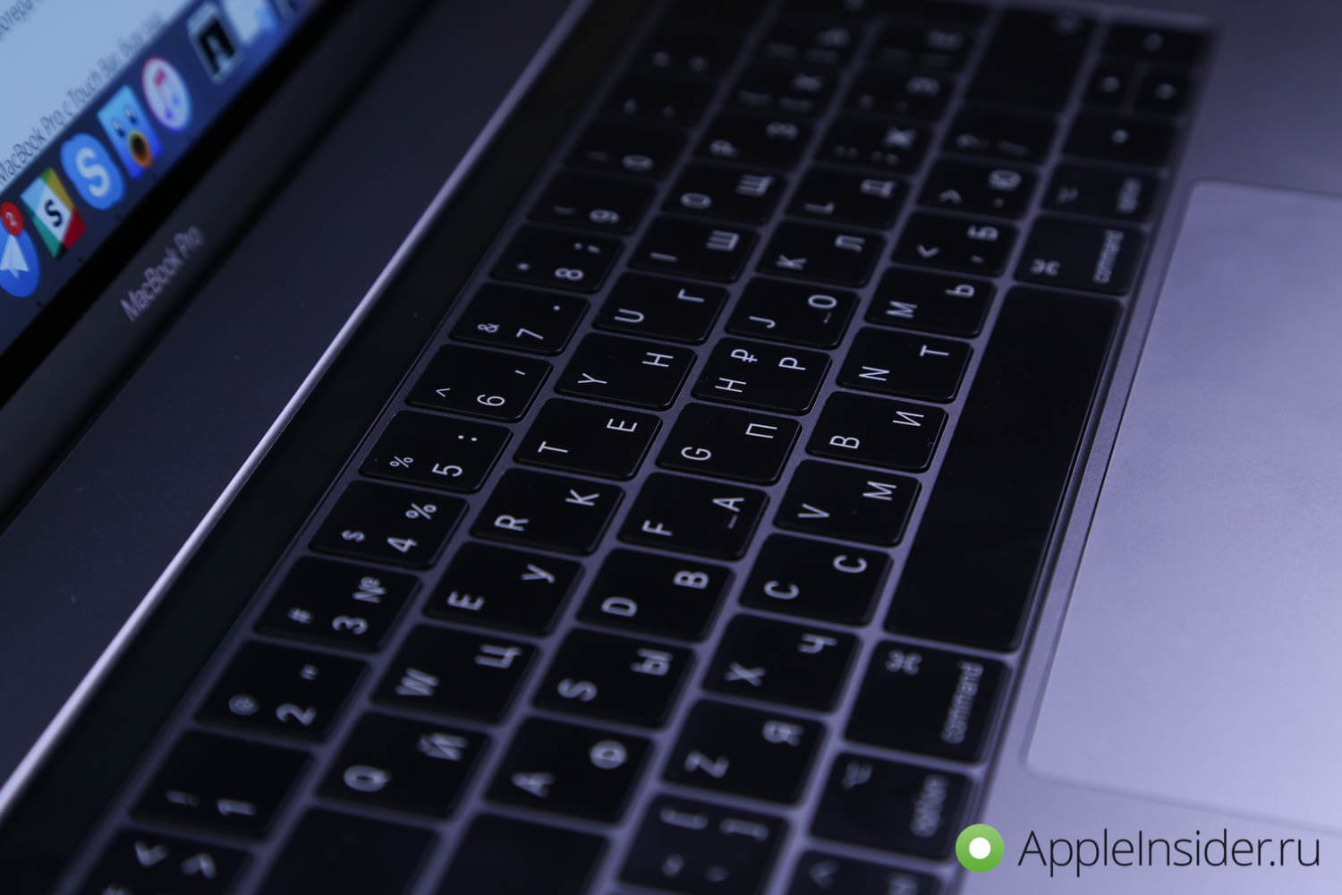 Мне дали MacBook Pro 2017 с Touch Bar. Вот что получилось. Что еще понравилось? Мне дали MacBook Pro 2017 с Touch Bar. Вот что получилось. Что еще понравилось? Фото.