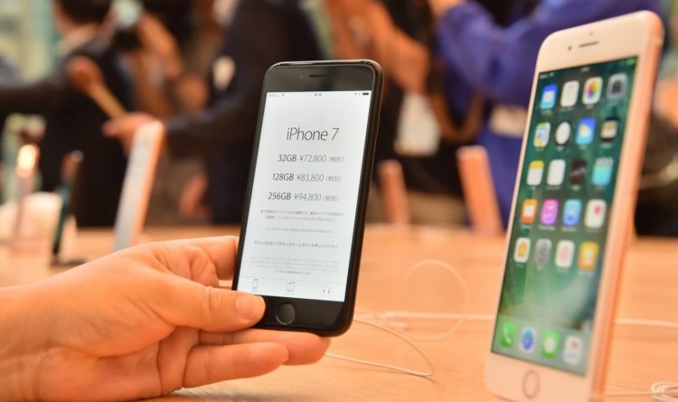 Как сэкономить на покупке iPhone в 2017 году? Фото.