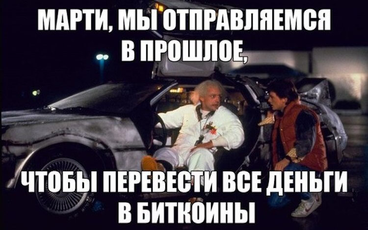 Как покупать за биткоины в американских магазинах? Как покупать за биткоины в американских магазинах? Фото.