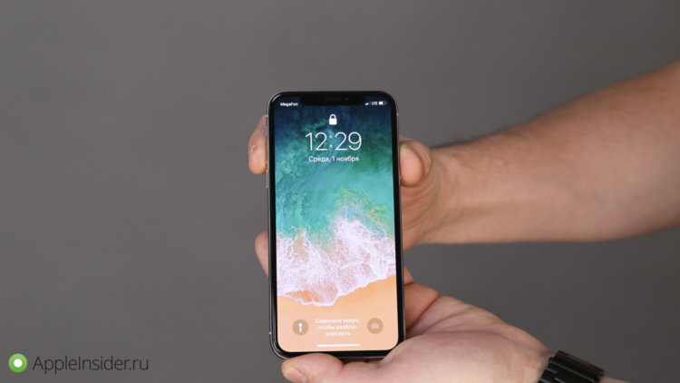 Как перезагрузить iPhone X без кнопки Home? Фото.