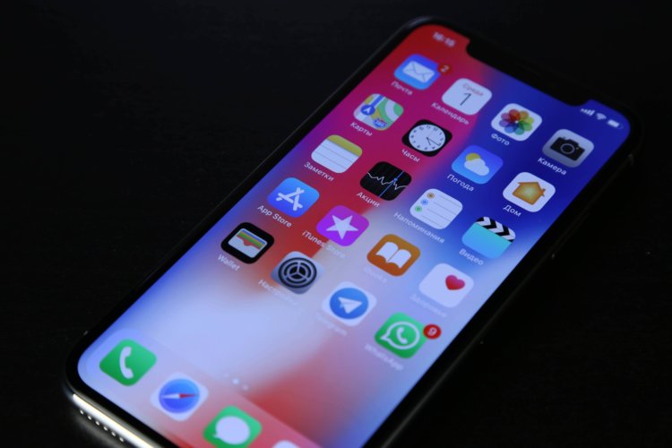 Обзор iPhone X: инновации без компромиссов. Фото.