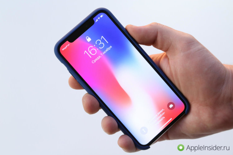 Как разблокировать iPhone X с закрытыми глазами. Фото.