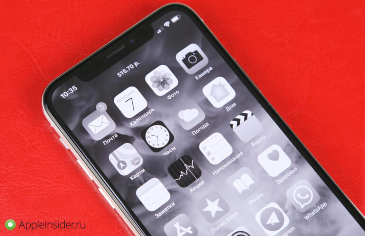 Как продлить время работы аккумулятора iPhone X. Фото.