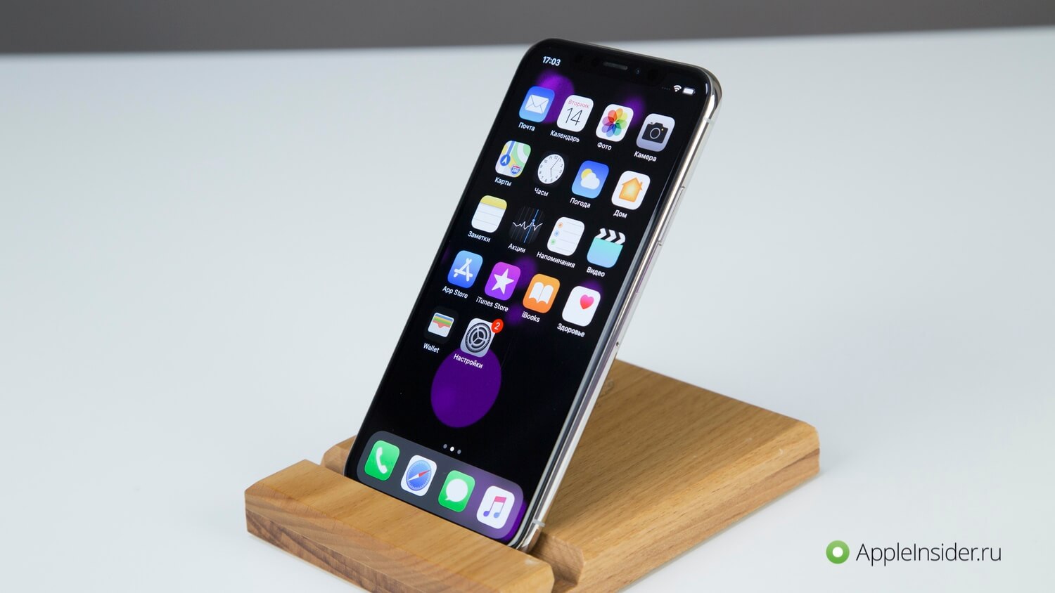 #Видеообзор: Две недели с iPhone X. Чуть подробнее об экране. #Видеообзор: Две недели с iPhone X. Чуть подробнее об экране. Фото.