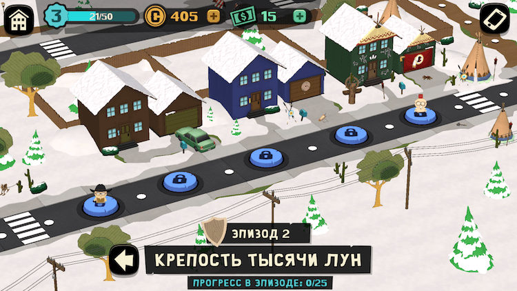 South Park: Phone Destroyer — то, чего ты так долго ждал, случилось. South Park: Phone Destroyer — то, чего ты так долго ждал, случилось. Фото.