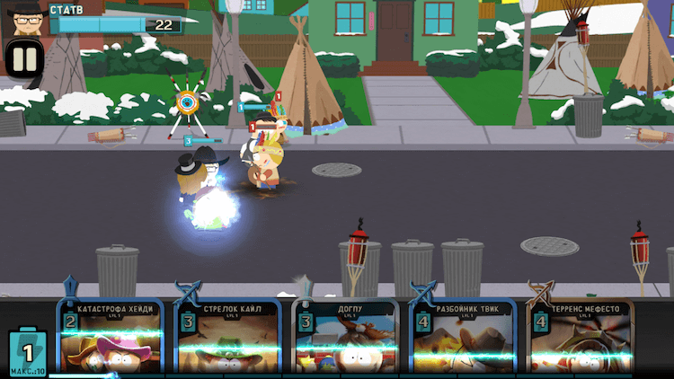 South Park: Phone Destroyer — то, чего ты так долго ждал, случилось. South Park: Phone Destroyer — то, чего ты так долго ждал, случилось. Фото.