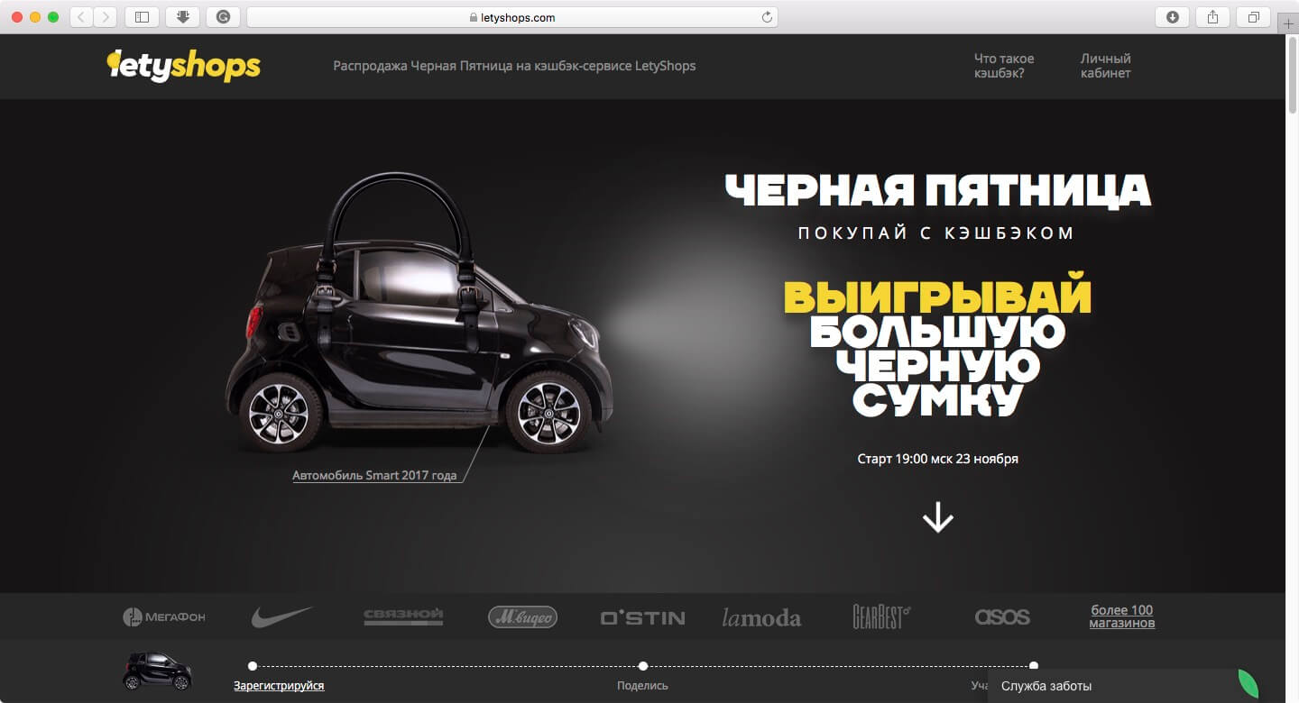 Какой iPhone и где дешевле покупать сейчас. Как сделать покупку iPhone приятнее. Какой iPhone и где дешевле покупать сейчас. Как сделать покупку iPhone приятнее. Фото.