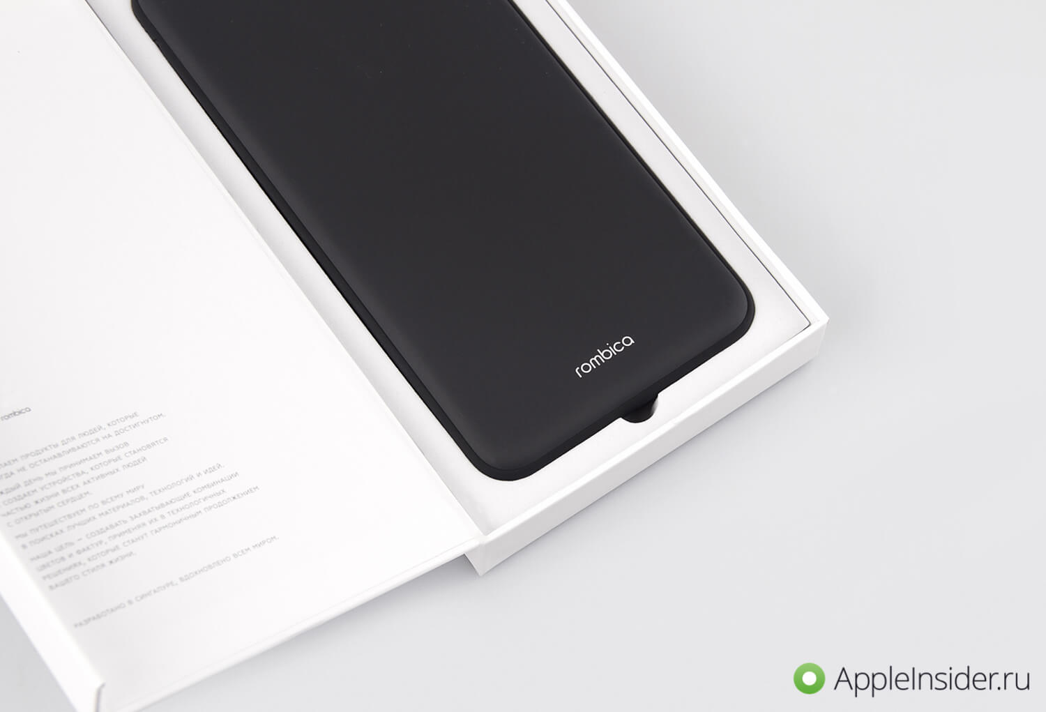 Хватит на всех: внешний аккумулятор Rombica NEO Omega Black. Хватит на всех: внешний аккумулятор Rombica NEO Omega Black. Фото.