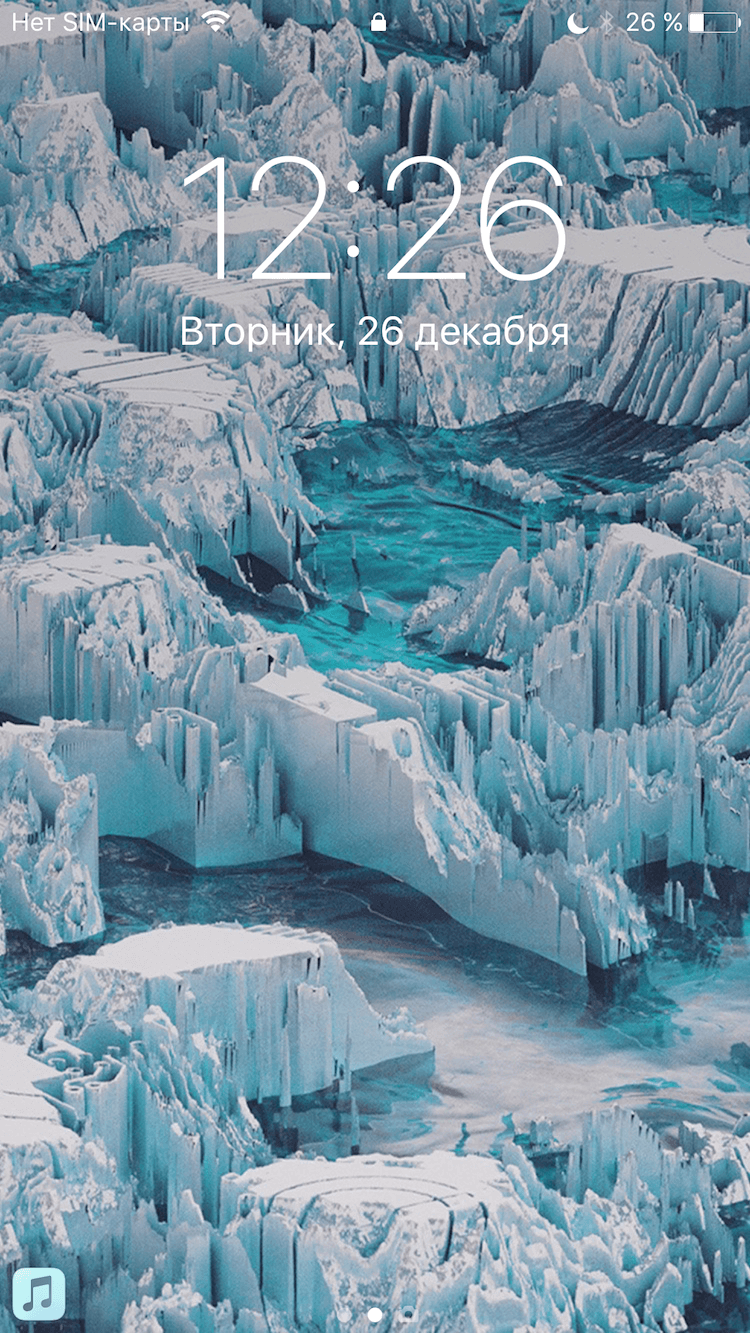 Зимняя подборка обоев для iPhone и iPad. Ледники. Фото.