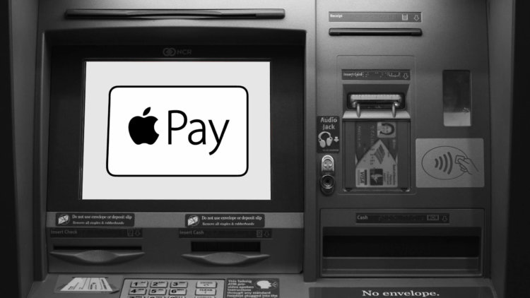 #Опрос: Пользуетесь ли вы Apple Pay? #Опрос: Пользуетесь ли вы Apple Pay? Фото.