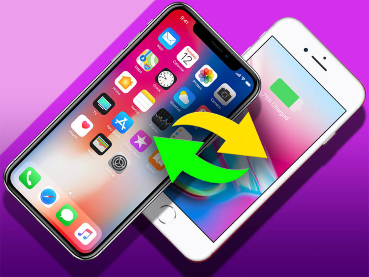 Мечта сбылась: поменяйте iPhone 7 на iPhone X прямо сейчас. Фото.