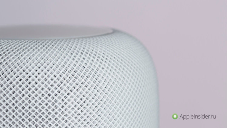 Почему HomePod проигрывает одни и те же песни? Почему HomePod проигрывает одни и те же песни? Фото.