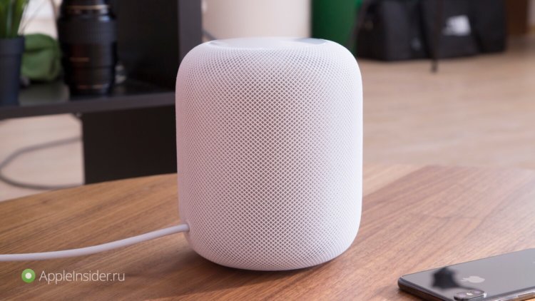 Оправдал ли HomePod ожидания потребителей? Оправдал ли HomePod ожидания потребителей? Фото.