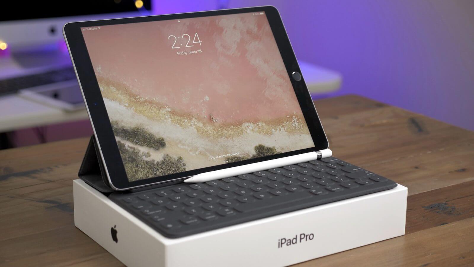 iPad Pro с Face ID представят на WWDC 2018? iPad Pro с Face ID представят на WWDC 2018? Фото.