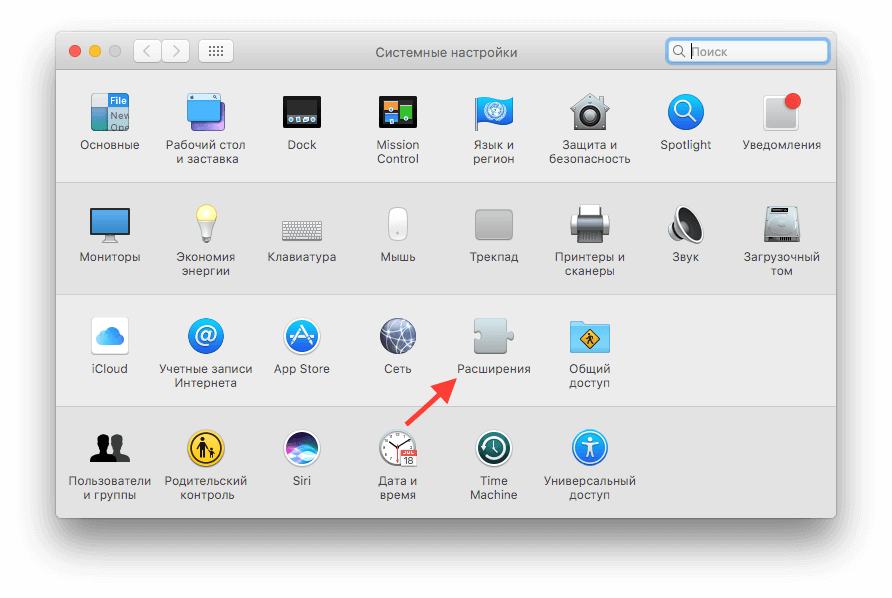 Как быстро добавить аннотации в macOS? Как это сделать? Как быстро добавить аннотации в macOS? Как это сделать? Фото.